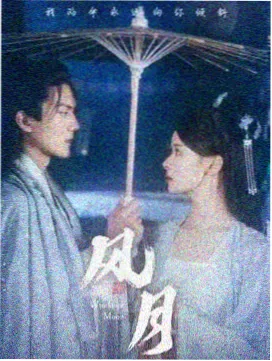宅宅电影网 星际穿越重映